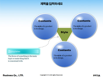 전구와 나비 PPT 템플릿 상세페이지 미리보기