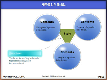 전갈자리 PPT 템플릿 상세페이지 미리보기