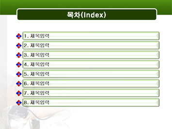 노인건강 PPT 템플릿 상세페이지 미리보기