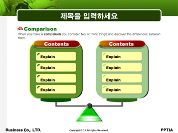 노인건강 PPT 템플릿 상세페이지 미리보기