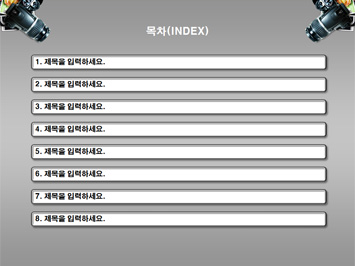 사진강좌 PPT 템플릿 상세페이지 미리보기