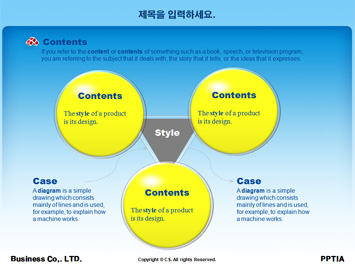 복싱다이어트 PPT 템플릿 상세페이지 미리보기