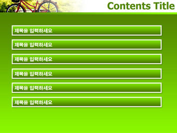 자전거와 나무 PPT 템플릿 상세페이지 미리보기