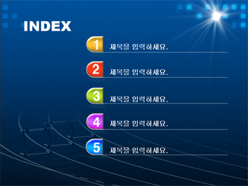 육상경기 PPT 템플릿 상세페이지 미리보기
