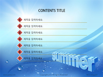 SUMMER글자 PPT 템플릿 상세페이지 미리보기