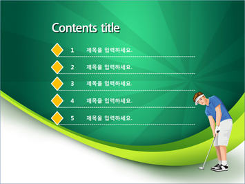 골프선수와 샷 PPT 템플릿 상세페이지 미리보기