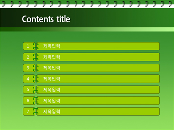 골프글자와 골프선수 PPT 템플릿 상세페이지 미리보기