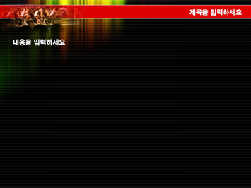 야외 연주회 PPT 템플릿 상세페이지 미리보기