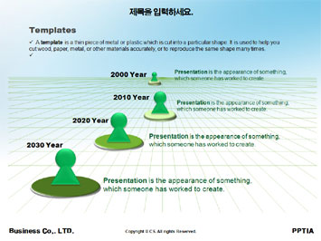 축구 PPT 템플릿 상세페이지 미리보기