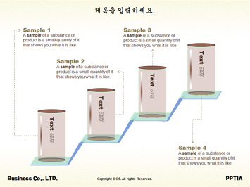 한자와 붓 잡고 있는 손 PPT 템플릿 상세페이지 미리보기