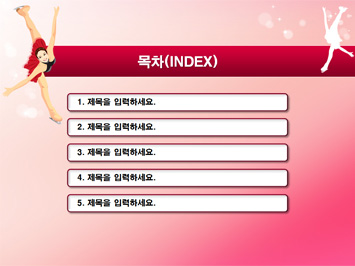 피겨여자선수 PPT 템플릿 상세페이지 미리보기