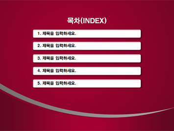 타로카드와 사람손 PPT 템플릿 상세페이지 미리보기