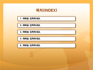 남자골프선수 PPT 템플릿 상세페이지 미리보기