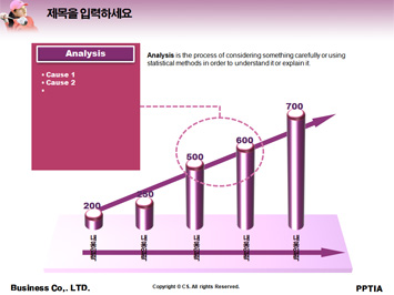 여자골프선수 PPT 템플릿 상세페이지 미리보기