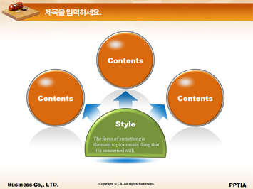 바둑판 위에 바둑알 PPT 템플릿 상세페이지 미리보기