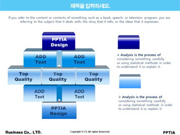 요리하는 가족 PPT 템플릿 상세페이지 미리보기