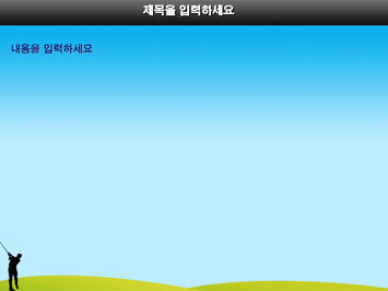 골프치는 사람 A PPT 템플릿 상세페이지 미리보기