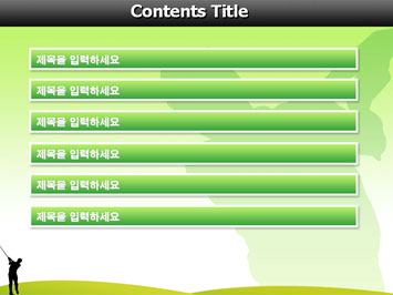 골프치는 사람 B PPT 템플릿 상세페이지 미리보기