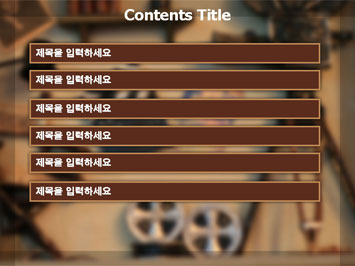 영화촬영도구 A PPT 템플릿 상세페이지 미리보기