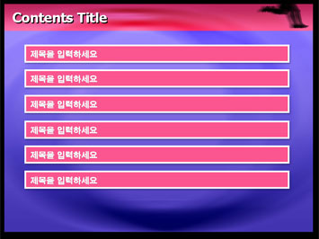 달리기하는 남자그림자 B PPT 템플릿 상세페이지 미리보기