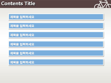자전거 픽토그램 A PPT 템플릿 상세페이지 미리보기