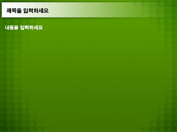 축구공 B PPT 템플릿 상세페이지 미리보기
