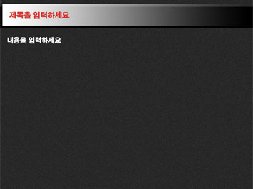 축구 선수 A PPT 템플릿 상세페이지 미리보기