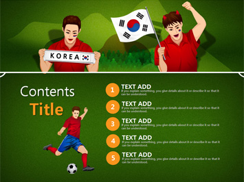 축구장과 응원 PPT 템플릿 상세페이지 미리보기