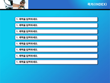 헬스 PPT 템플릿 상세페이지 미리보기