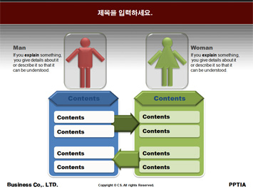 헬스 PPT 템플릿 상세페이지 미리보기