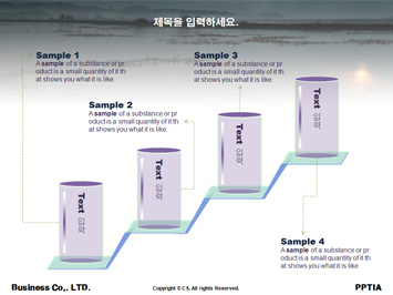 연말 종무식계획 PPT 템플릿 상세페이지 미리보기
