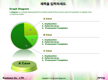 튤립축제 PPT 템플릿 상세페이지 미리보기