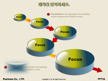 약수터 PPT 템플릿 상세페이지 미리보기