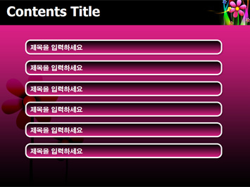 꽃과 나비 PPT 템플릿 상세페이지 미리보기
