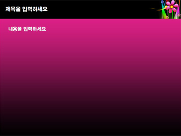 꽃과 나비 PPT 템플릿 상세페이지 미리보기