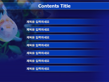 진주린 PPT 템플릿 상세페이지 미리보기