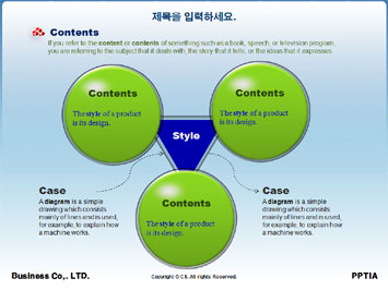 12지신(소(丑)) PPT 템플릿 상세페이지 미리보기