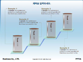 12지신(용(辰)) PPT 템플릿 상세페이지 미리보기