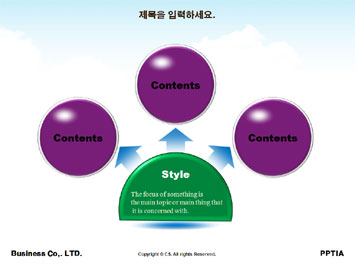 가을풍경 PPT 템플릿 상세페이지 미리보기