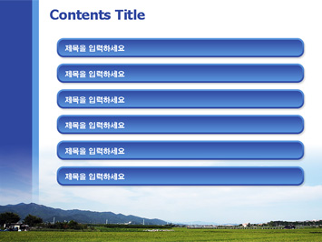 시골풍경 PPT 템플릿 상세페이지 미리보기