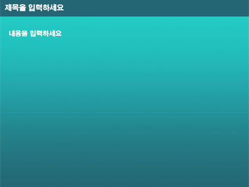 꽃과 벌 B PPT 템플릿 상세페이지 미리보기