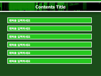 공항 B PPT 템플릿 상세페이지 미리보기