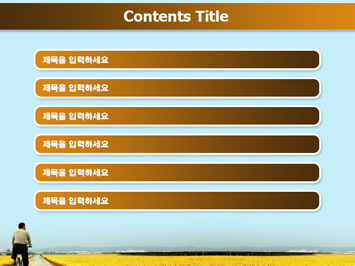 가을풍경과 자전거 타는 사람 PPT 템플릿 상세페이지 미리보기