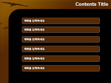 새 PPT 템플릿 상세페이지 미리보기