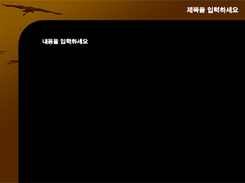 새 PPT 템플릿 상세페이지 미리보기