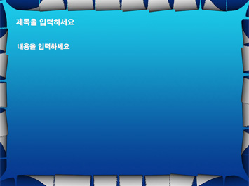 비키니 입은 여자와 바다 B PPT 템플릿 상세페이지 미리보기