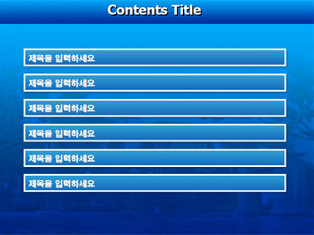 풀장 B PPT 템플릿 상세페이지 미리보기