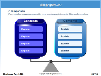 초원 위에 초가집 PPT 템플릿 상세페이지 미리보기