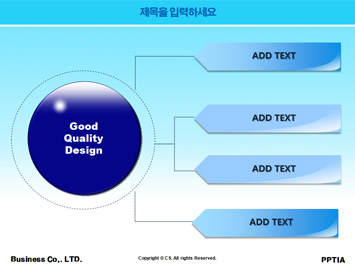 야자수와 비키니 입은 여성 PPT 템플릿 상세페이지 미리보기