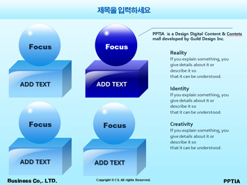 해변과 비키니 입은 여성 PPT 템플릿 상세페이지 미리보기